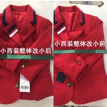  Modify clothes width width length size size change waist change elastic change skirt length change sleeve length change suit school uniform