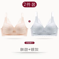 3355 Цвет кожи + серебряный серый