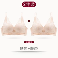 3355 Тон кожи + тон кожи