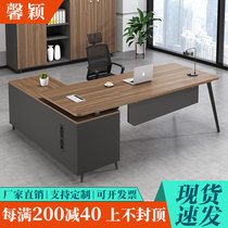 Boss Desk Brief Modern Table And Chairs Portfolio Competent Table Manager Table President Table Big Class Desk Office Furniture
