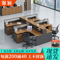 Staff Office Chairs Combined Office Desk Office Brief Modern Finance Desk Staff Table Office Furniture