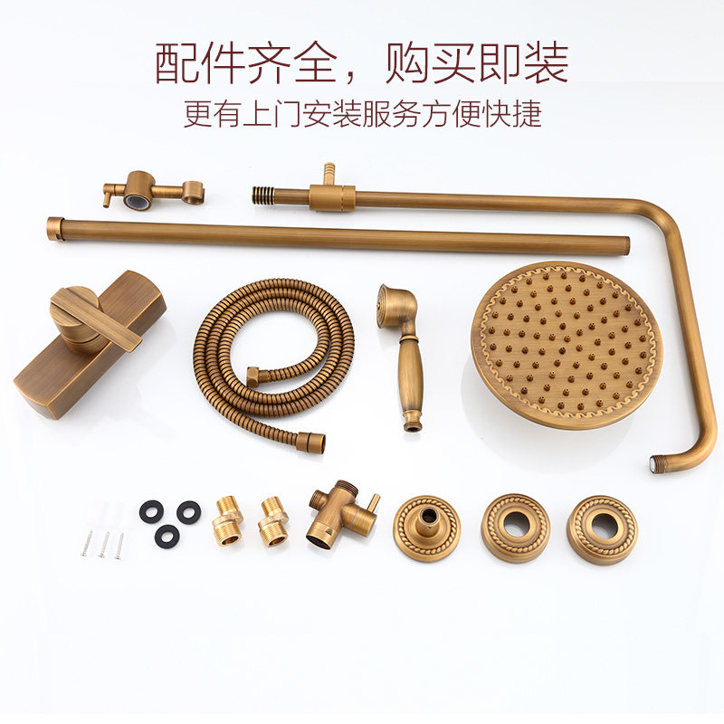 ���о���ŷʽȫͭ�¹Ż���ws-fghs04