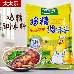 【爆款返厂】太太乐鸡精调味料454g