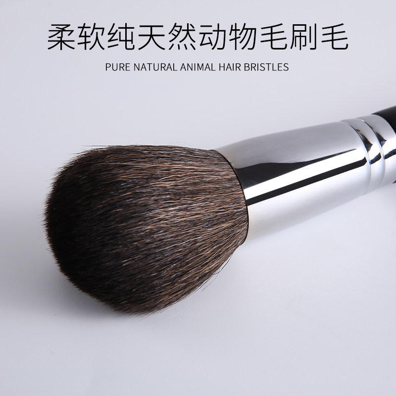 11 professional makeup brush sets Cangzhou animal hair full set of real hair super soft loose powder blush brush eye shadow brush