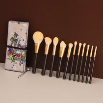 Wine Beard 11 Makeup Brush Set Beginners Blush Brush Eye Shadow Brush Foundation Brush Full Set of Cangzhou Makeup Tools