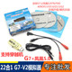 Helicopter flight simulator remote control aircraft fixed wing