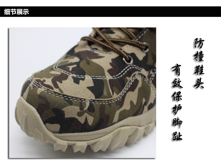 Bottes militaires pour homme en toile - Ref 1397813 Image 11