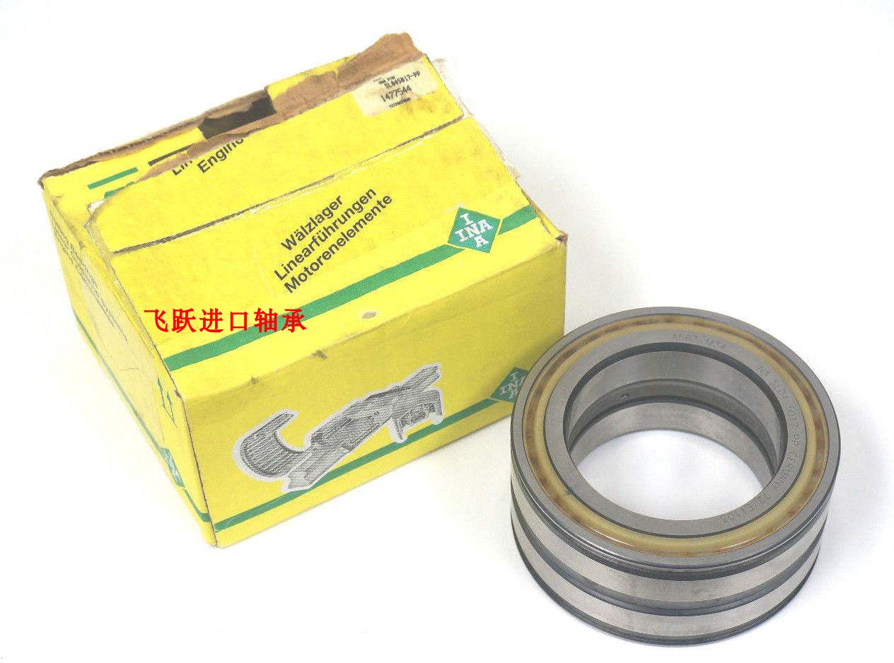 Import bearings Germany INA bearings full roller SL18-3013A SL18-3013A SL183013 SL183013A-Taobao SL183013A-Taobao
