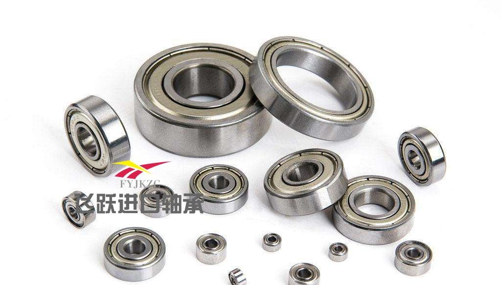 Miniature bearing MR106 MR126 686 696 626 636Z ZZ inner diameter 6mm deep groove ball