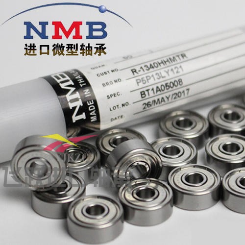 Wire EDE bearings NMB imported miniature bearings 623 624 625 626 627 628 629 ZZ