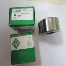 Germany INA imported roller bearing LR5000 5001 5002 5003 5004- 2RSR 2Z