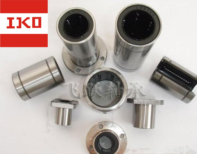 IKO imported bearing ST304565UUB imported