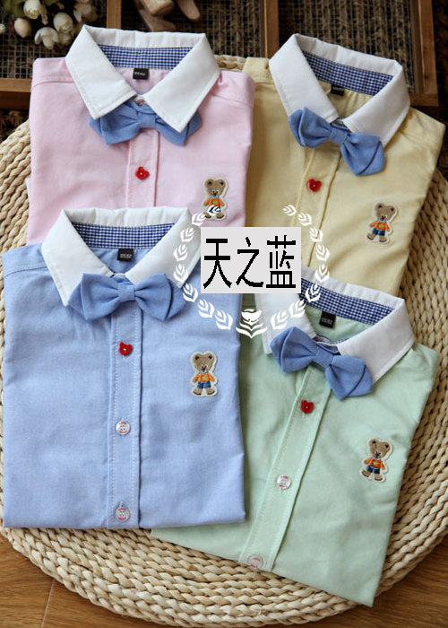 Chemise enfant à manche longue - Ref 2083408 Image 10