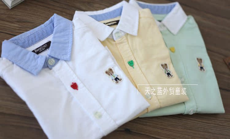 Chemise enfant à manche longue - Ref 2083408 Image 15