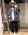Hirata Kazuhiro chống chiến tranh dệt kim retro kapital khâu giữa áo len dài áo len công nghiệp nặng - Đan Cardigan