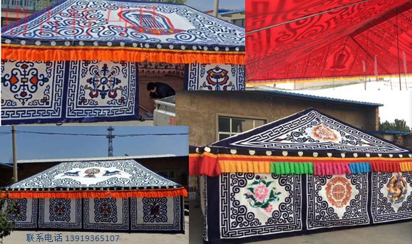 Tibetan tent manufacturing According to the requirements of the production of Tibetan tent Indian tent 60 flat