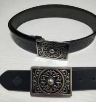 Kazakh Classical Beauty Mens Leather Belt Cow Leather Convulsion Dondai Han Fu Belt Kazakhstani