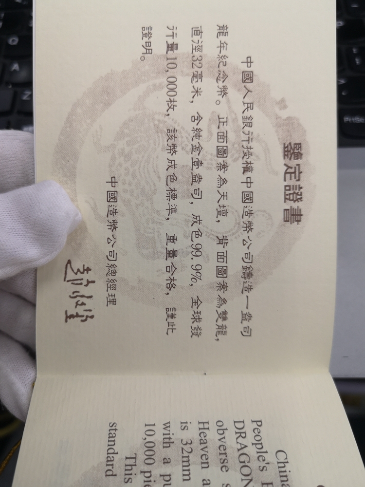 ͼƬ´ڴ򿪲鿴