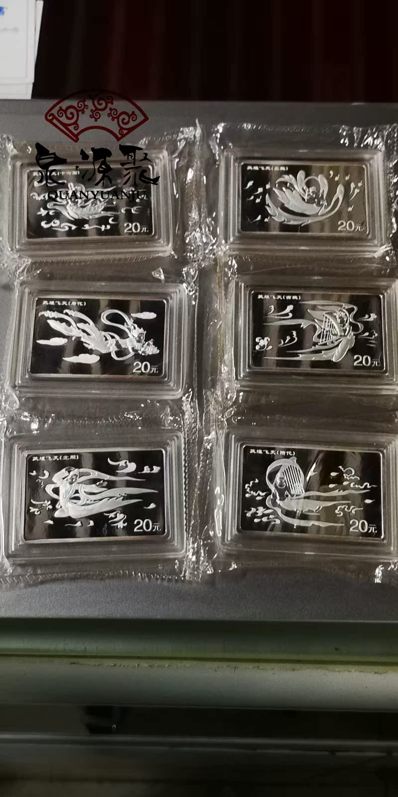 图片点击可在新窗口打开查看