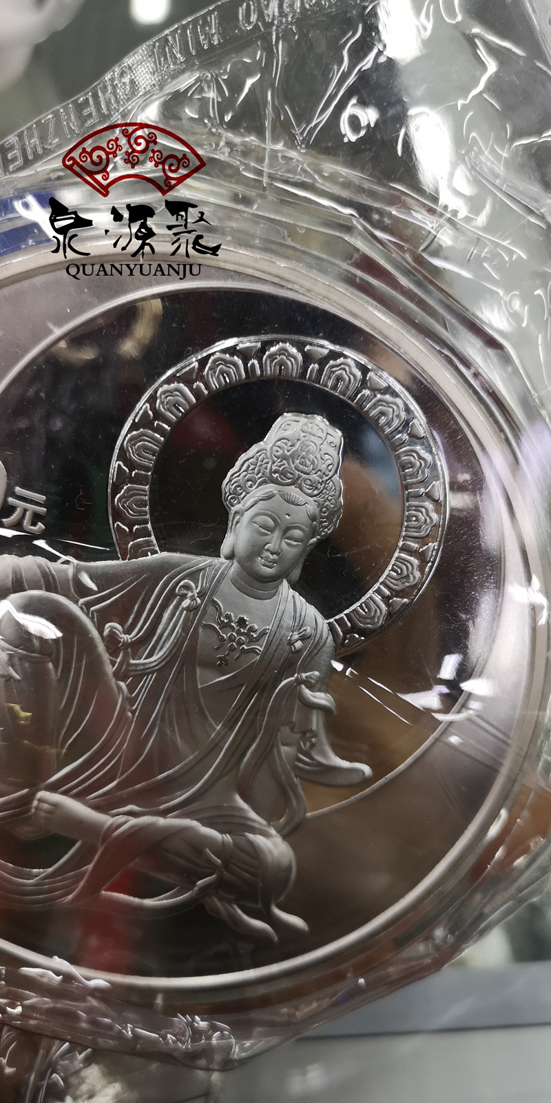 图片点击可在新窗口打开查看