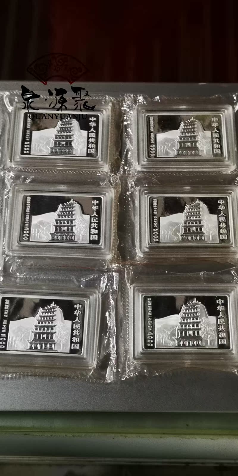 图片点击可在新窗口打开查看