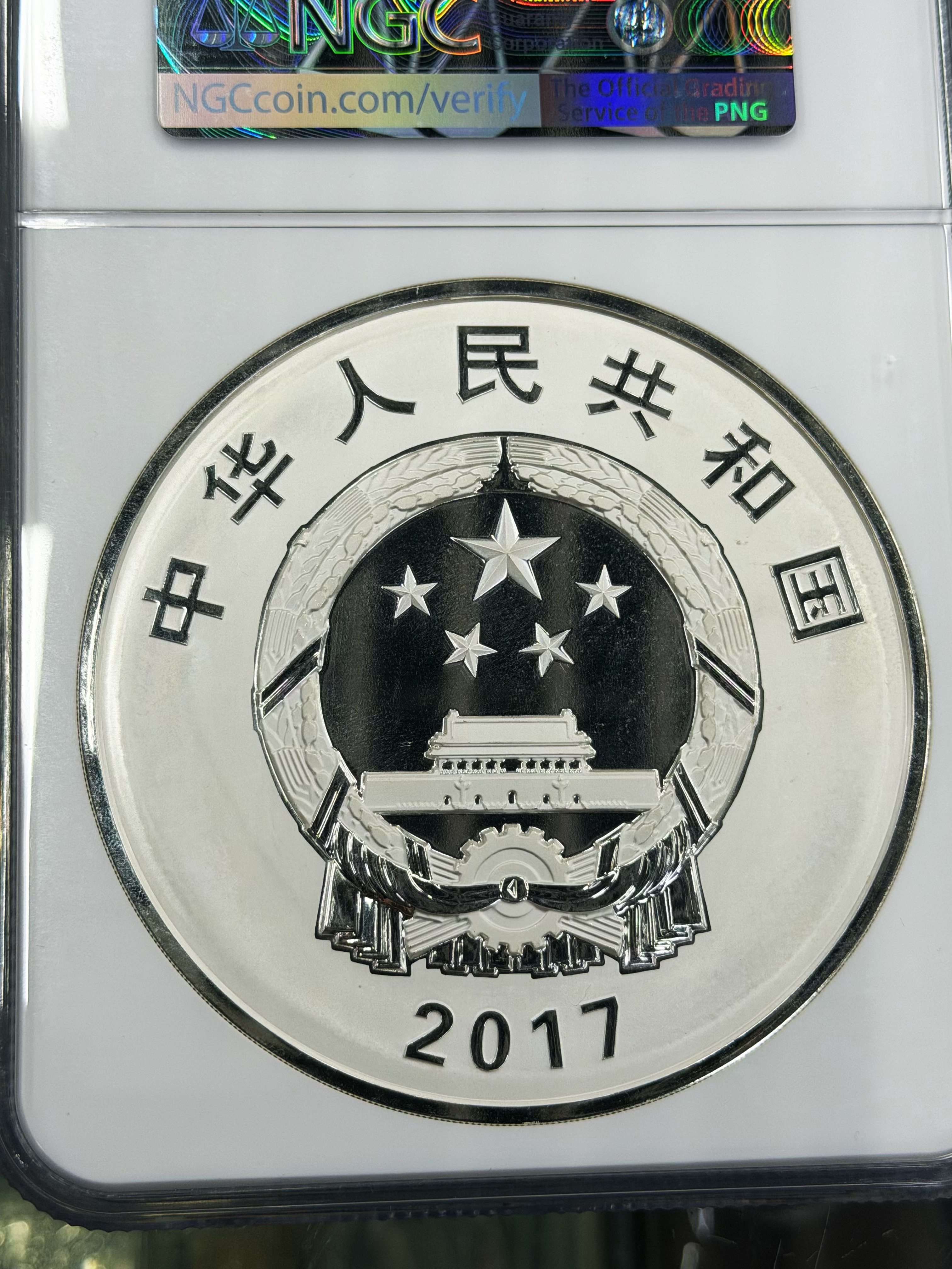 ͼƬ��������´��ڴ򿪲鿴