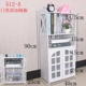 512-A GATE ADD CODE (ширина 40)