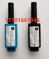 BST electric eye KLC2002 flame detector KLC1000-01RS 230 KLC20 230 1000RA