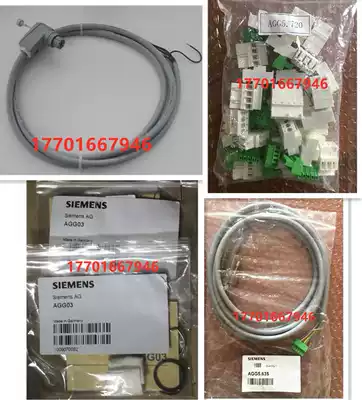 AGG5 635 AGG5 110 AGG5 721 AGG5 641 AGG5 710 Connection Cable AGG5 315