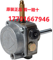 Lija Road Combustion Oil Pump 40G Oil Pump RBL Oil Pump G10LC Oil Pump Combustion Engine BRL Oil Pump