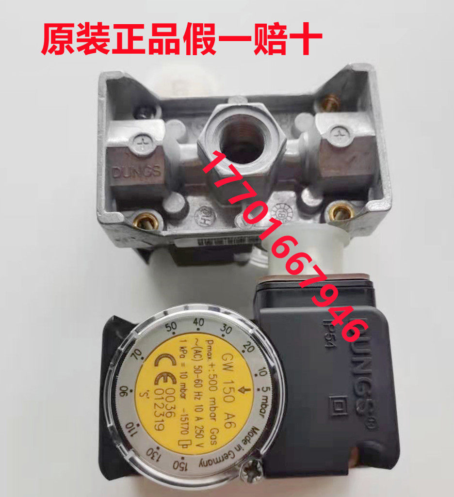 Air pressure wind pressure switch GW50A5 GW3A5 GW3A5 GW150A5 GW150A6 GW150A6 GW5A5 GW5A5 GW5A5
