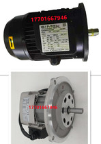 Original Baton burner BG450 Motor Motor Weisso Motor Motor Bade motor Riyadh motor