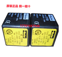 Parker Parker VE131IN-XT09 Solenoid Valve XT-09 Burner Accessories Solenoid Valve Coil