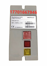 weishaupt Weiso W-DK3 01S-2 leak detection device DSLC PX VX VPM-VC leak detector RWF40