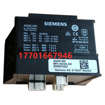 Original AGG16 C AGG5 220 AGG5 720 AGG5 635 AGG5 641 AGM19