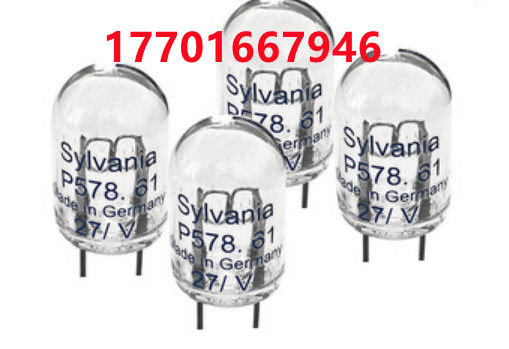 Germany imported Sylvania P578 61 photosensitive tube original bulb UVS10 flame detector GD-18