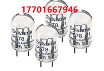 German imports Sylvania P578 61 light-sensitive tube original light bulb UVS10 flame detector GD-18