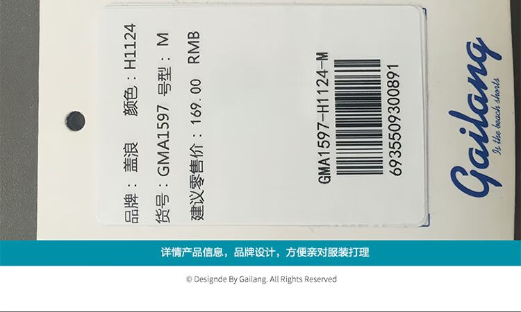 Quần đi biển có quần lót nhanh khô kích thước lớn in quần lửng bên bờ biển màu xanh hoa năm quần có thể ra mắt mua quần hoa đi biển	