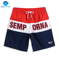 Speed Dry Spa Swimsuit Pants Downpable Beach Pants Men Seaside Holiday Loose Ram Color Shorts Big Code Beach Swimming Trunks