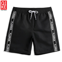 Rider New Pint Black Red Pure Color Speed Dry Loose Big Pants Seaside Holiday Beach Pants Men Tourist Swimming Pants