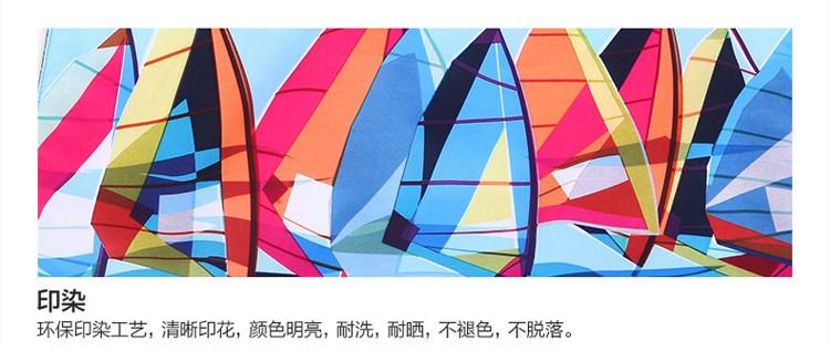 Sac de sport - Ref 7852 Image 26