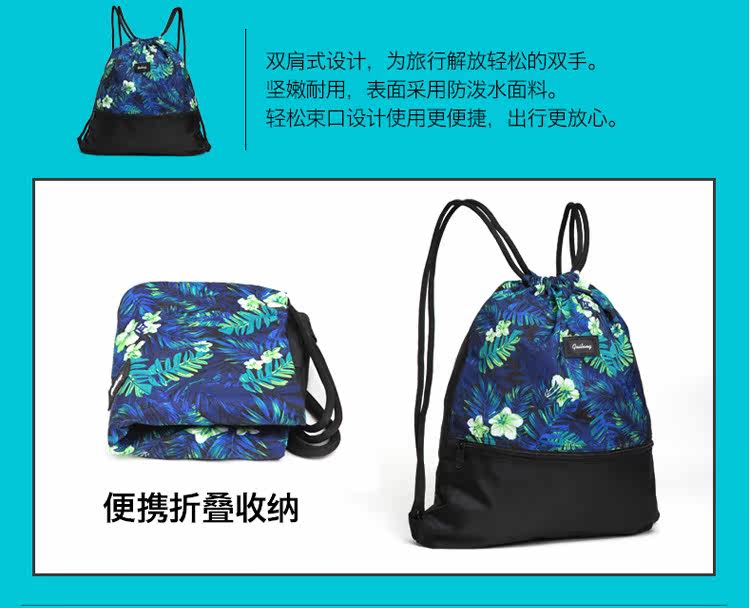 Sac de sport - Ref 10497 Image 13
