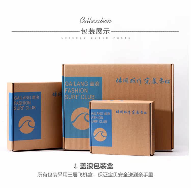 Sac de sport - Ref 10439 Image 18