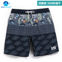 Cover waves lined with stretch print beach pants mens quick-drying large size loose flat corner seaside shorts hot spring swimming trunks