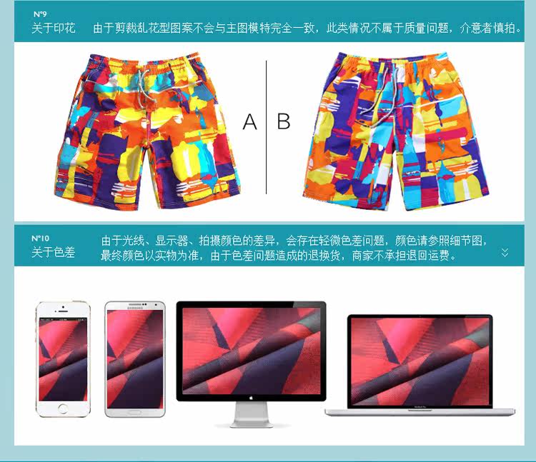 Sac de sport - Ref 10388 Image 23