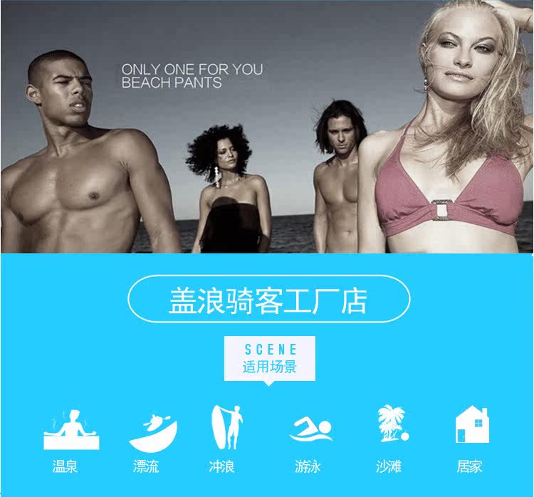 Sac de sport - Ref 10497 Image 8