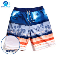 Cover Wave Full Lining Sports Casual Beach Pants Men Speed Dry Big Code Easy 50% Pants Flat Corner Swimming Pants Spa Shorts