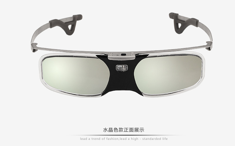 Lunettes 3D TIANMA - Ref 1240437 Image 28