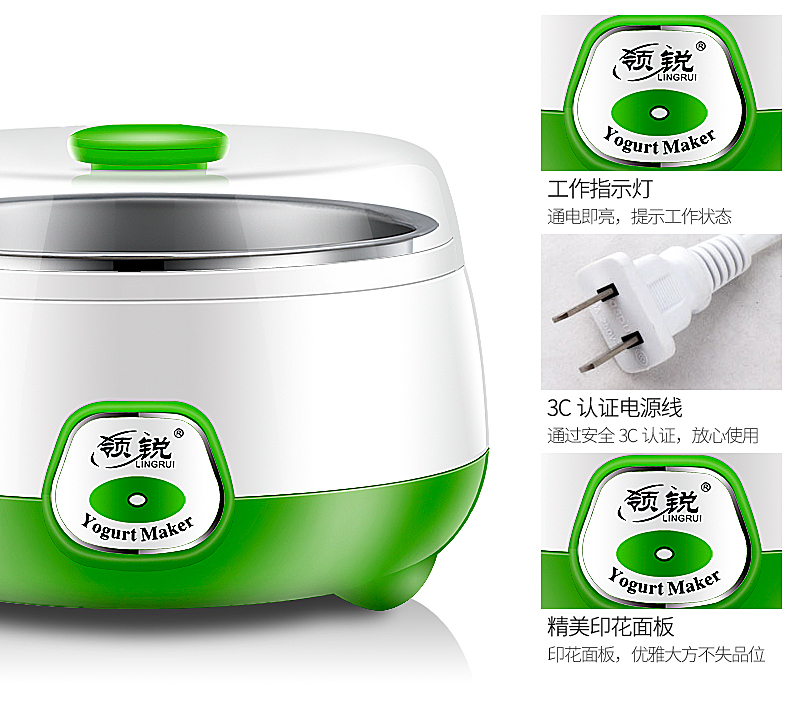 máy làm sữa chua kangaroo điện máy xanh Máy làm sữa chua chì PA-12A sắc nét hoàn toàn tự động Máy làm rượu gạo mini tự chế tại nhà có nắp máy - Sản xuất sữa chua cách sử dụng máy làm sữa chua fujika