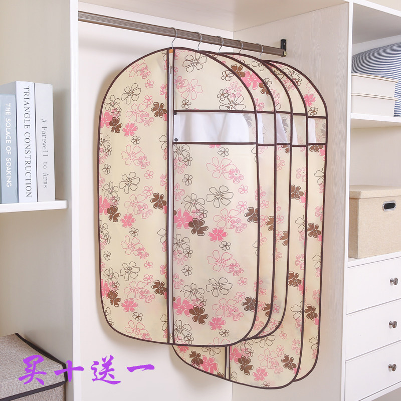 Clothing dust cover Storage bag Non-woven dust bag Clothing cover Hanging clothes bag Clothing cover Coat dust cover